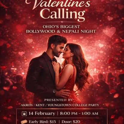 Romantic couple at Bollywood Night in Akron Ohio during Valentine’s Calling event at Royal Palace Akron.